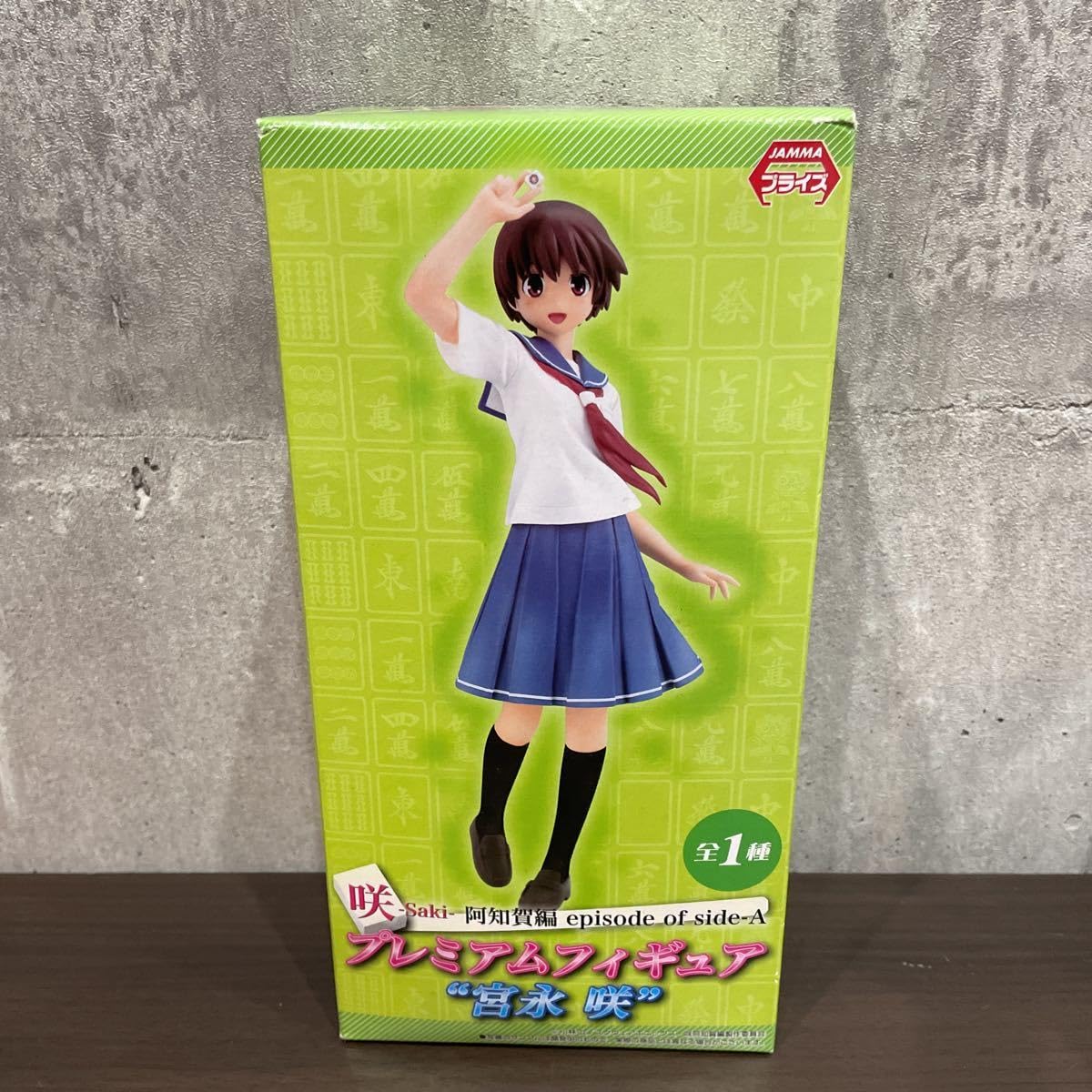 Amazon | 咲 Saki プレミアムフィギュア 宮永 咲 阿知賀編 小林立